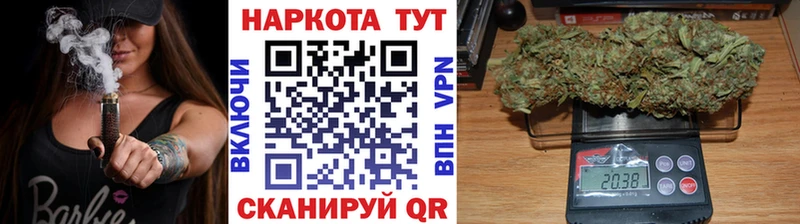 Купить Метадон  Меф мяу мяу  ГАШИШ  Марихуана  Ленинск-Кузнецкий