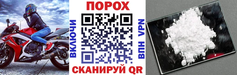 АМФ VHQ  Купить  Ленинск-Кузнецкий 