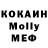 КЕТАМИН VHQ Evgeny Braslavsky