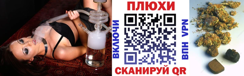 Купить закладки Ленинск-Кузнецкий ГАШИШ AMNESIA HAZE
