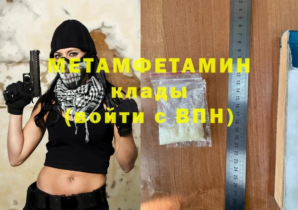 прущая мука Коряжма