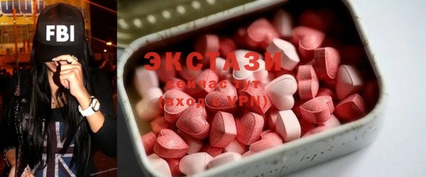 тгк Корсаков