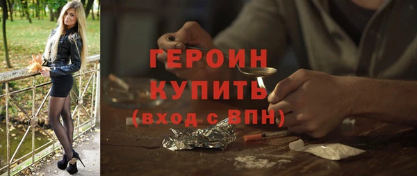 тгк Корсаков