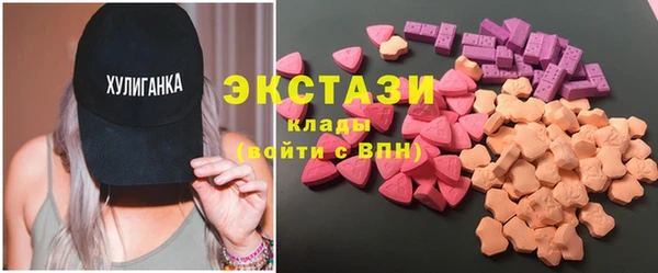тгк Корсаков
