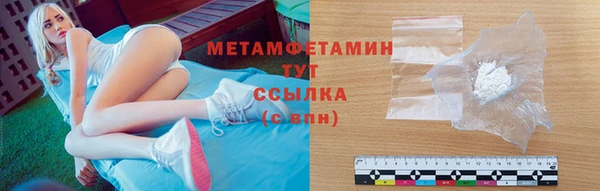 прущая мука Коряжма