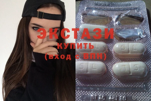 ешки Красноперекопск