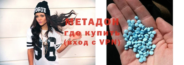 Альфа ПВП Краснослободск