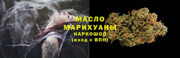твердый Костерёво