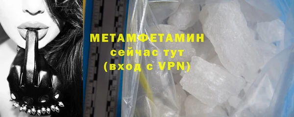 твердый Костерёво
