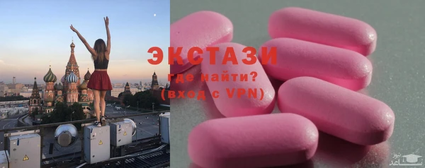 твердый Костерёво