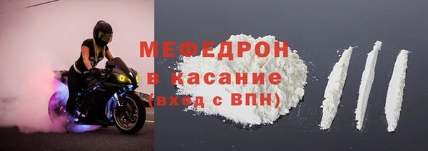 прущая мука Коряжма