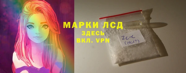 прущая мука Коряжма