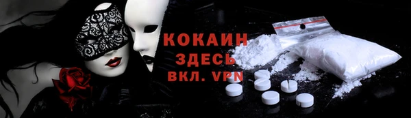 марки nbome Артём