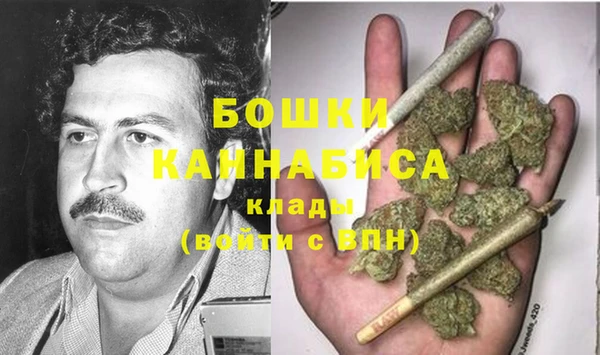 ALPHA PVP Краснотурьинск