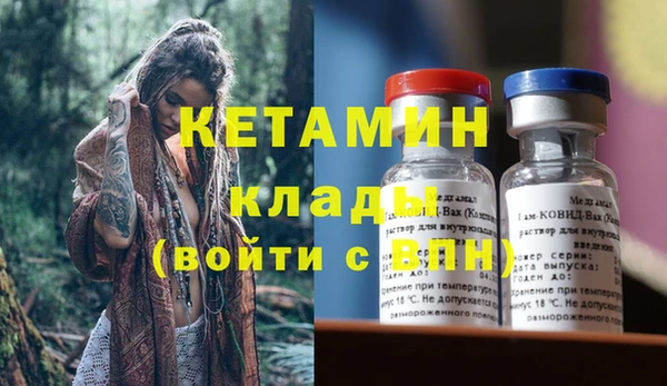 прущая мука Коряжма