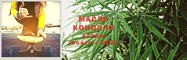 Альфа ПВП Краснослободск