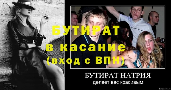 твердый Костерёво