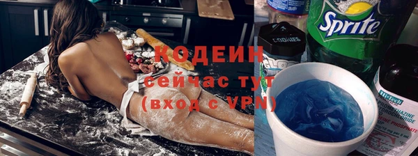 твердый Костерёво