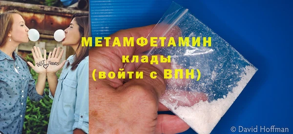 твердый Костерёво