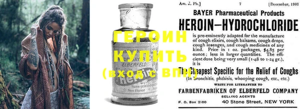 тгк Корсаков