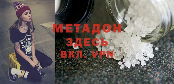 ешки Красноперекопск
