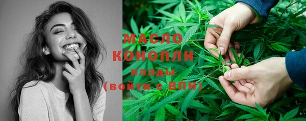 твердый Костерёво