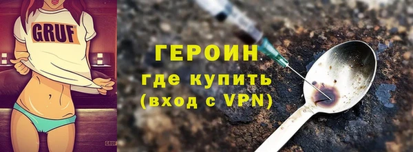 а пвп мука Бердск