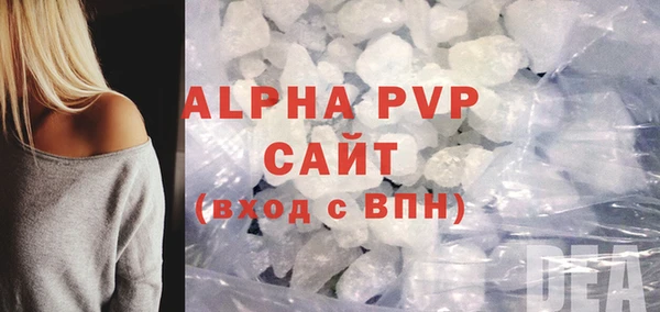 прущая мука Коряжма