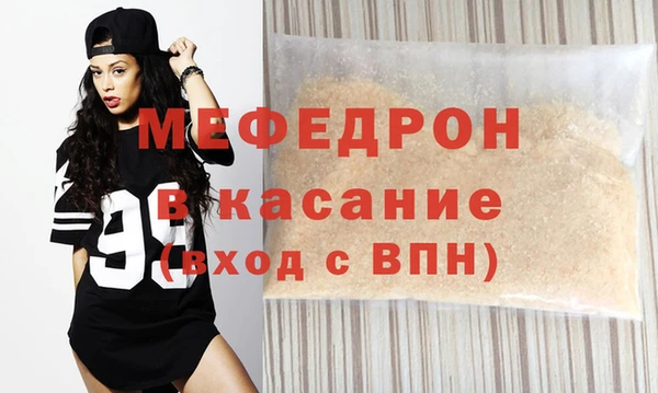 тгк Корсаков