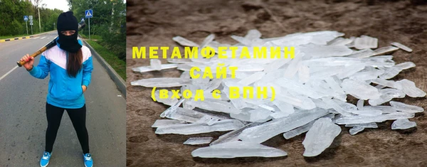 прущая мука Коряжма