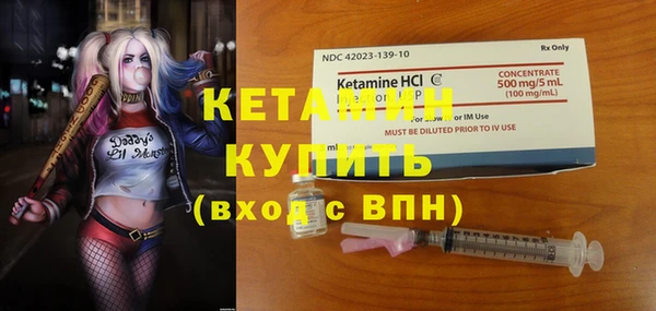 прущая мука Коряжма