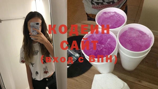 твердый Костерёво