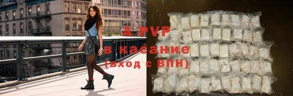твердый Костерёво