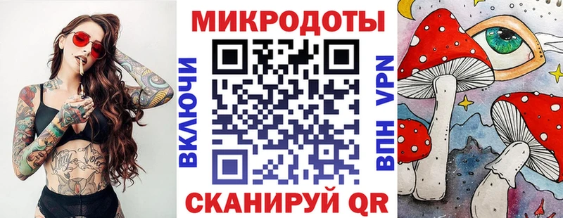 Купить где  Ленинск-Кузнецкий  Псилоцибиновые грибы MAGIC MUSHROOMS 